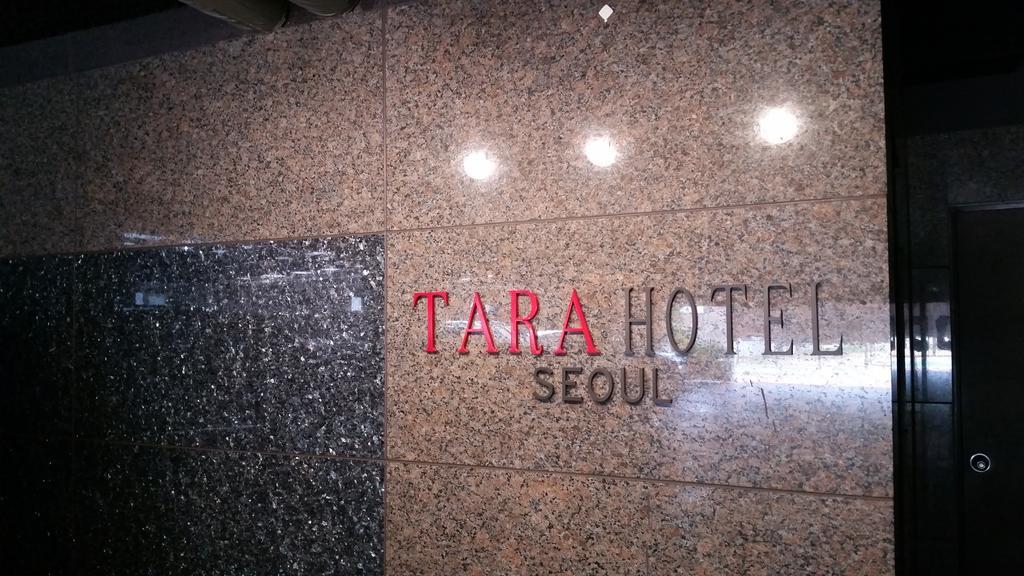 Tara Hotel Seoul Exterior foto